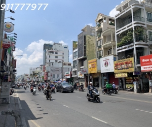 Cần bán tòa nhà đường Phan Đình Phùng, Quận Phú Nhuận, 6,3*28m, Nhà