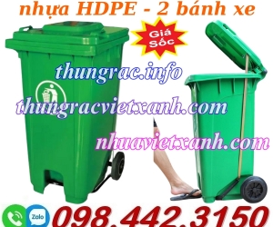 Thùng rác đạp chân 120 lít nhựa HDPE có 2 bánh xe