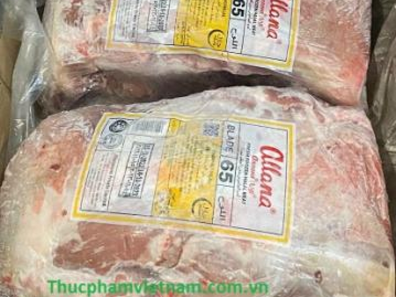 Nạc Đùi Trâu M41 – Mua Nhiều Giảm Thêm!