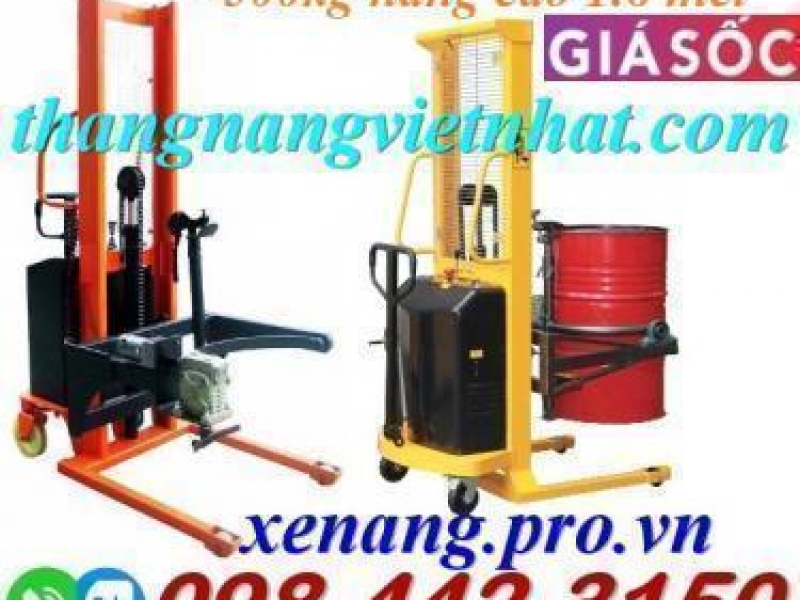 Xe nâng quay đổ thùng phuy bằng điện 500kg nâng cao 1.6 mét EDT500-M - GAMLIFT