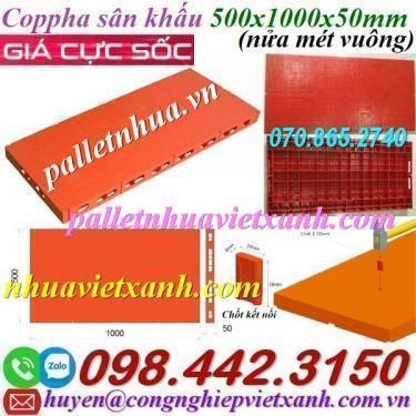 Coppha nhựa làm sân khấu – KT 500x1000x50mm