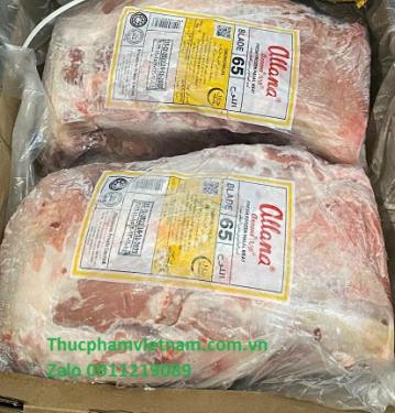 Nạc Đùi Trâu M41 – Mua Nhiều Giảm Thêm!