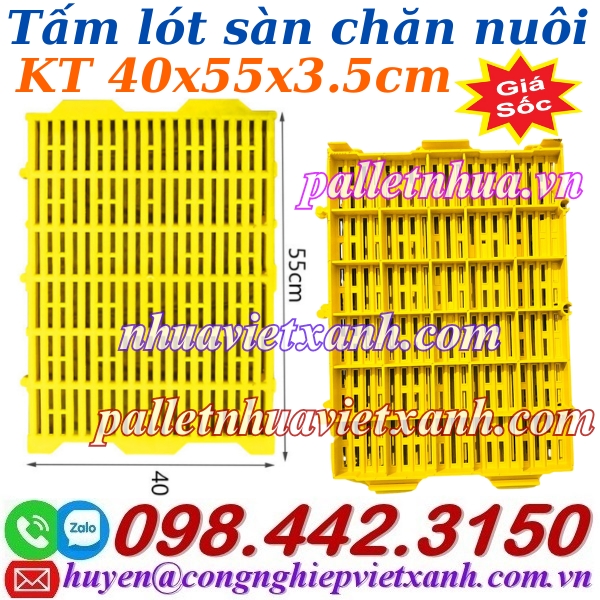 Tấm lót sàn chuồng thú cưng 40x55x3.5cm