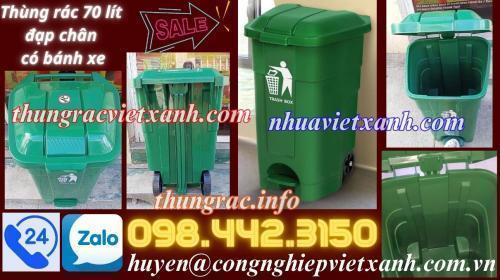 Thùng rác đạp chân 70 lít nhựa HDPE có bánh xe