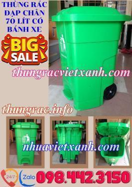 Thùng rác đạp chân 70 lít nhựa HDPE có bánh xe