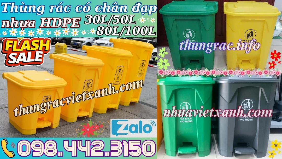 Thùng rác đạp chân 30 lít - 50 lít - 80 lít - 100 lít nhựa HDPE 