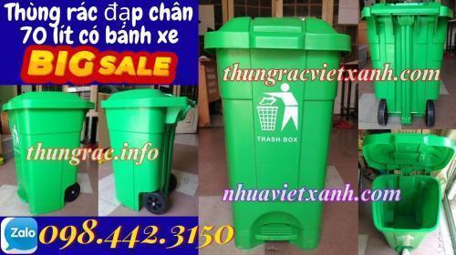 Thùng rác đạp chân 70 lít nhựa HDPE có bánh xe