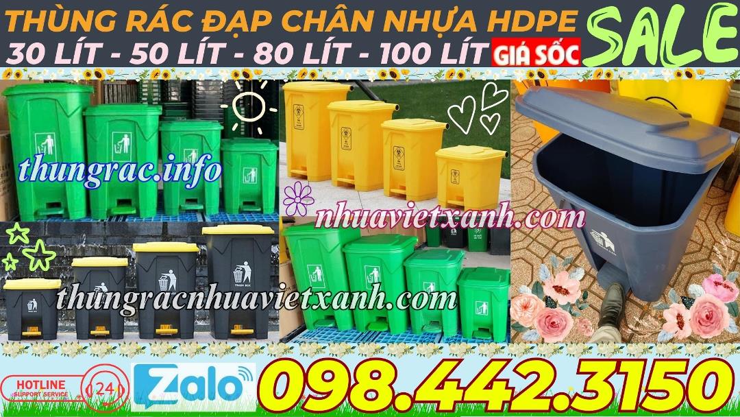 Thùng rác đạp chân 30 lít - 50 lít - 80 lít - 100 lít nhựa HDPE 