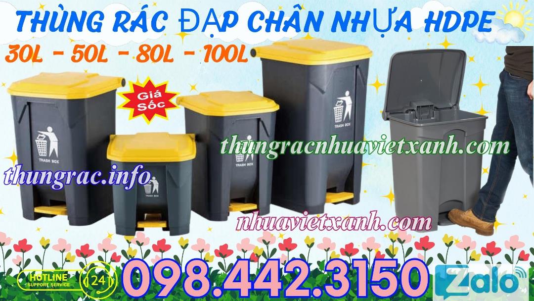 Thùng rác đạp chân 30 lít - 50 lít - 80 lít - 100 lít nhựa HDPE 