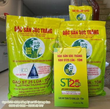 Thương hiệu gạo ST25