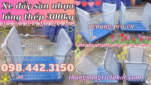 Xe đẩy hàng có lồng thép sàn nhựa 300kg giá rẻ