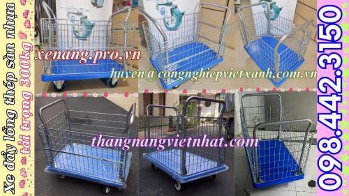 Xe đẩy hàng có lồng thép sàn nhựa 300kg giá rẻ