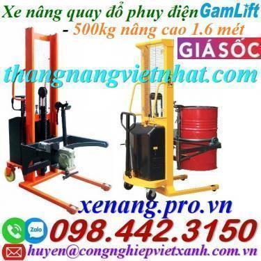 Xe nâng quay đổ thùng phuy bằng điện 500kg nâng cao 1.6 mét EDT500-M - GAMLIFT