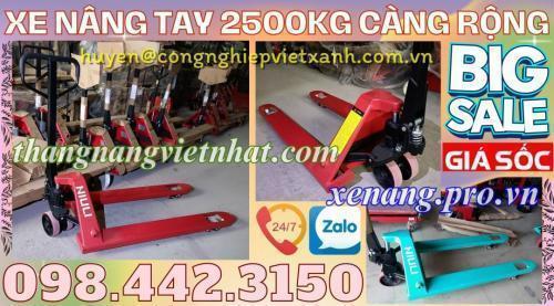 Xe nâng tay 2500kg càng rộng AC25M NIULI