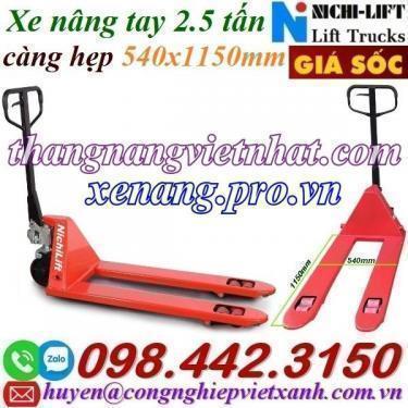 Xe nâng tay 2500kg càng hẹp AC25S