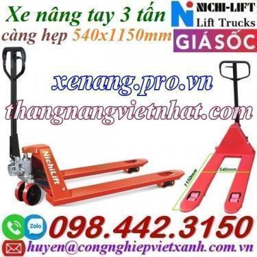 Xe nâng tay 3000kg càng hẹp AC30S