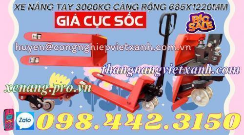 Xe nâng tay 3 tấn càng rộng AC30M NIULI